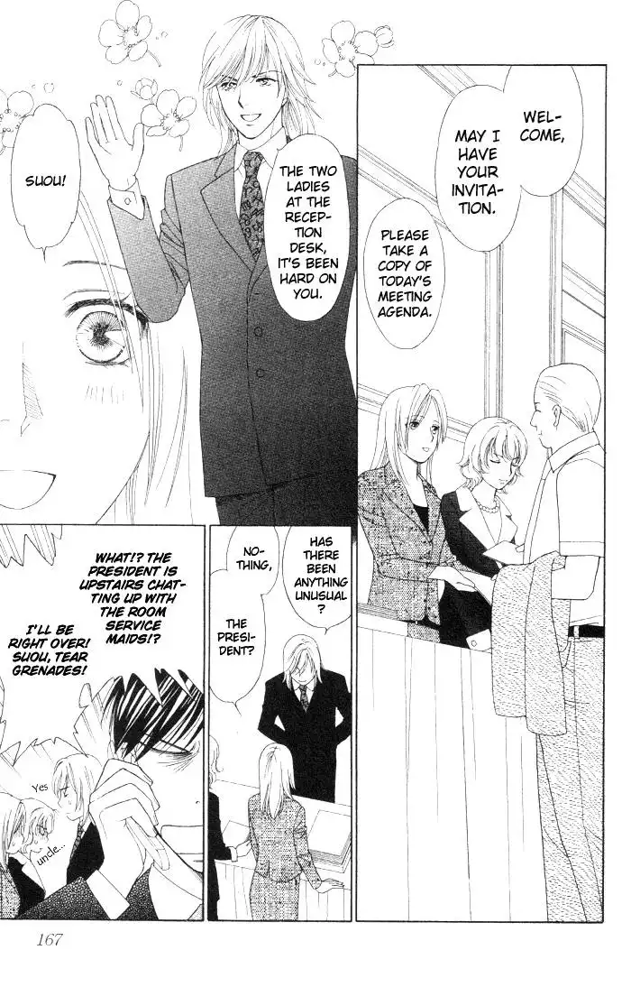 Chiyou yo Hana yo Chapter 10 15